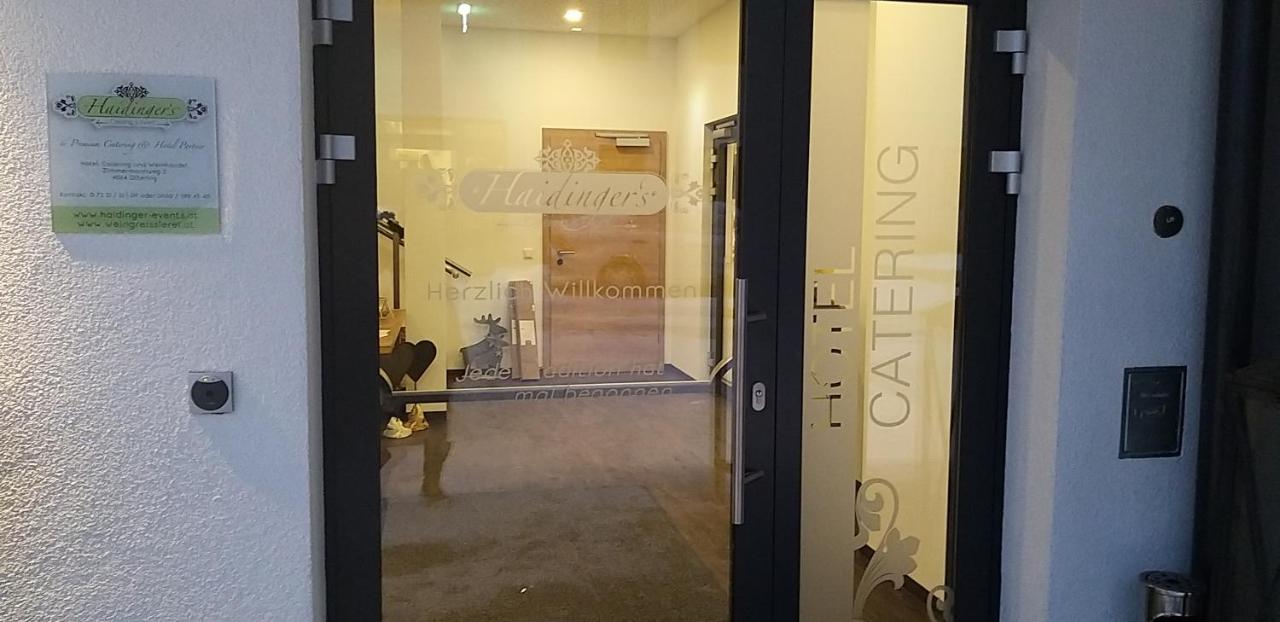Haidinger'S Boutique Domizil Oftering エクステリア 写真